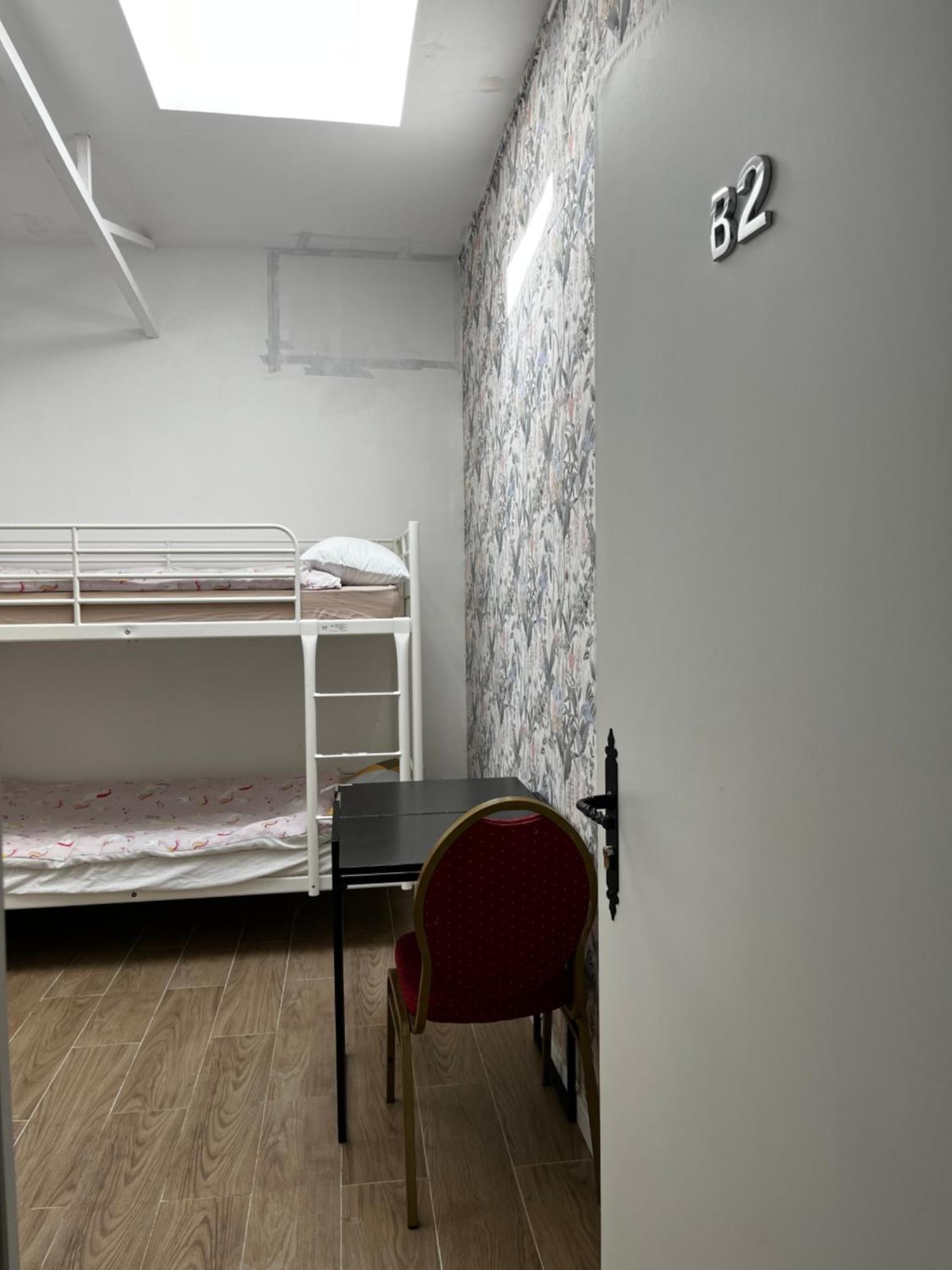 Chez Mia Paris Hostel Eksteriør bilde